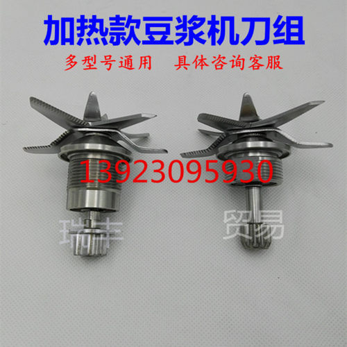 适合多个品牌的机器使用，不确定请联系客服咨询清楚再购买。
