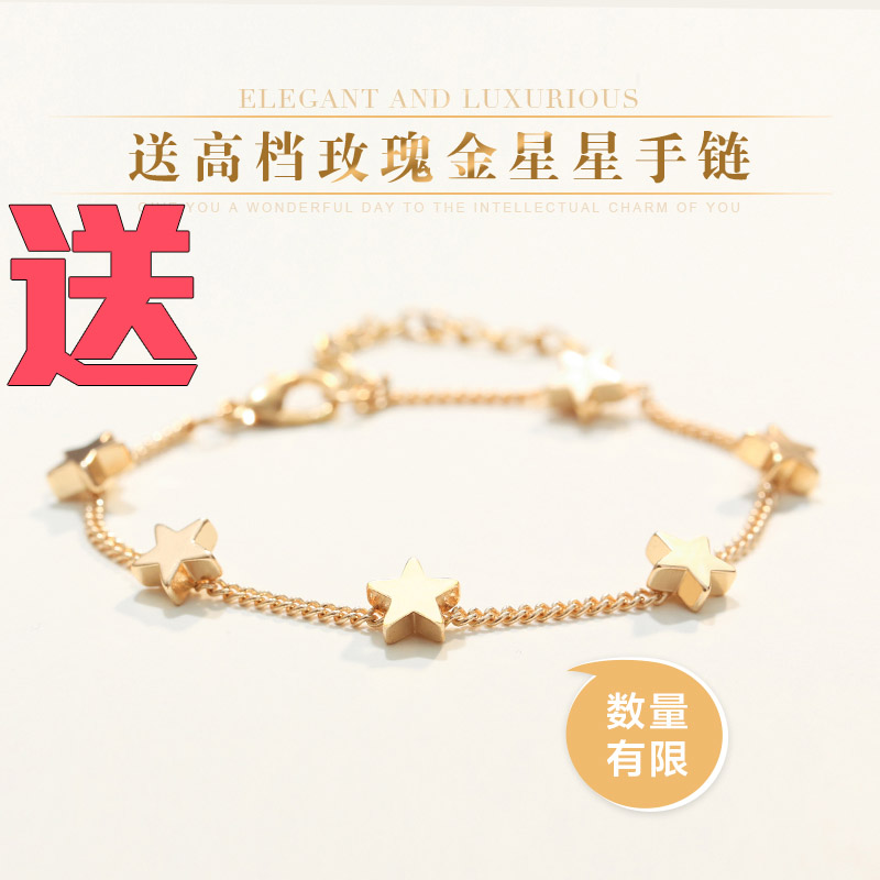 韓版簡約時尚女士手表手鏈表學生防水石英優雅知性鋼帶鏈條腕表