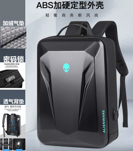 R2大容量硬壳竞技书包M15 18英寸外星人Alienware M18 17游戏笔记本双肩包防水X17防震背包15.6寸电脑包R1