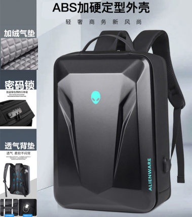 18英寸外星人Alienware M18/17游戏笔记本双肩包防水X17防震背包15.6寸电脑包R1/R2大容量硬壳竞技书包M15/16