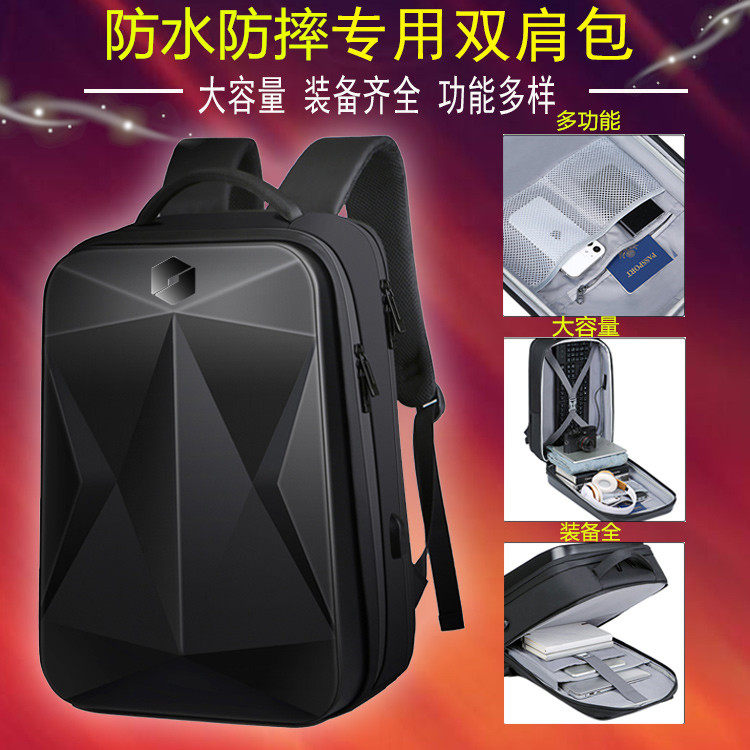 17.3寸机械革命泰坦钛钽PLUS笔记本电脑包X10Pro防水双肩背蛟龙7属于什么档次？