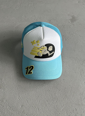 broken planet卡车帽子潮牌bpm冬季保暖套头帽现货字母针织帽