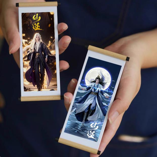 仙逆王林动漫周边李慕婉冰箱贴 古风卷画轴磁力贴 学生送朋友礼品