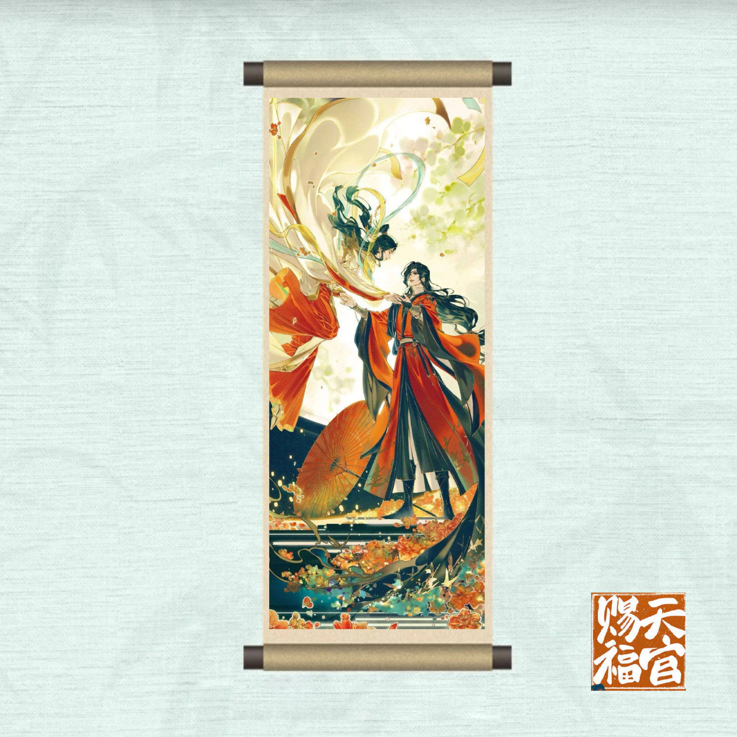 谢怜花城周边冰箱贴 天官赐福同人文创迷你卷轴画轴冰箱贴 自印