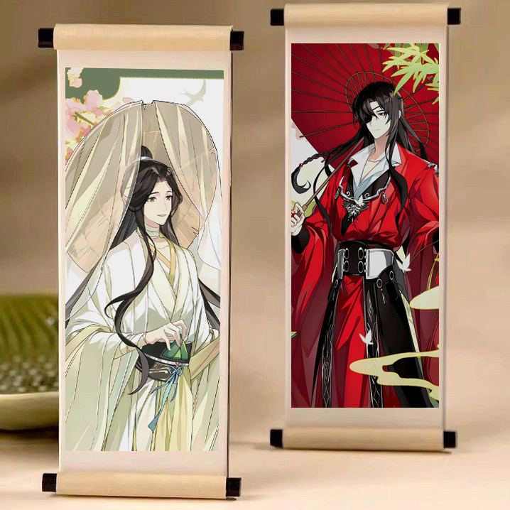 天官赐福周边卷轴冰箱贴 谢怜花城周边画轴文创画轴冰箱贴 定制
