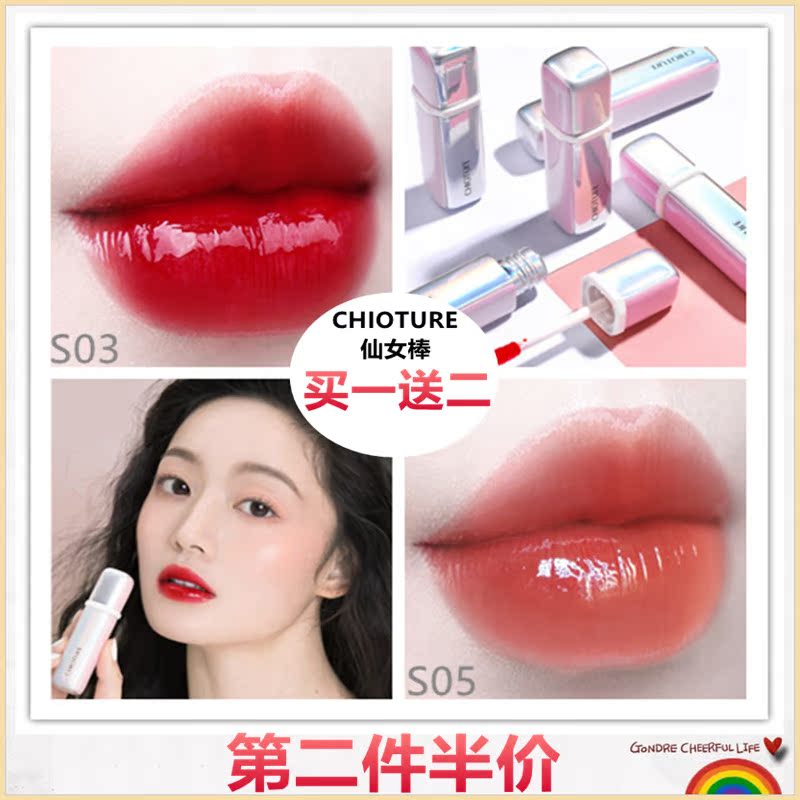 ÖÉÓÅȪˮ¹â´½ÓÔS66ÏÉÅ®°ôS03 G05 G11´½ÃÛ×ÌÈ󯽼ÛѧÉúà½à½´½³ÉĤ