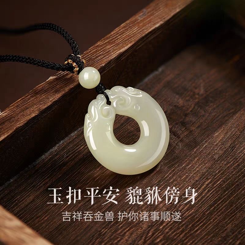 和田色玉平安扣吊坠玉佩貔貅天然玉石阿富汗玉坠项链男女生节礼物