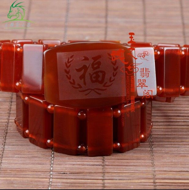 天然正品红玛瑙玉髓腰带冰种