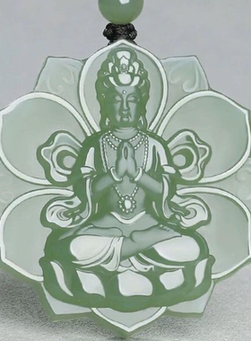 爆款新品浅青色莲花观音吊坠