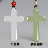 百搭 时尚 清水色白色十字架挂件男女款 吊坠项链十字圣架情侣款