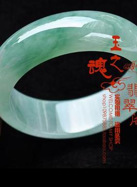 油青豆绿色翡翠色阳绿女款玉石玉器玉石手镯子简约款浅绿色玉镯女