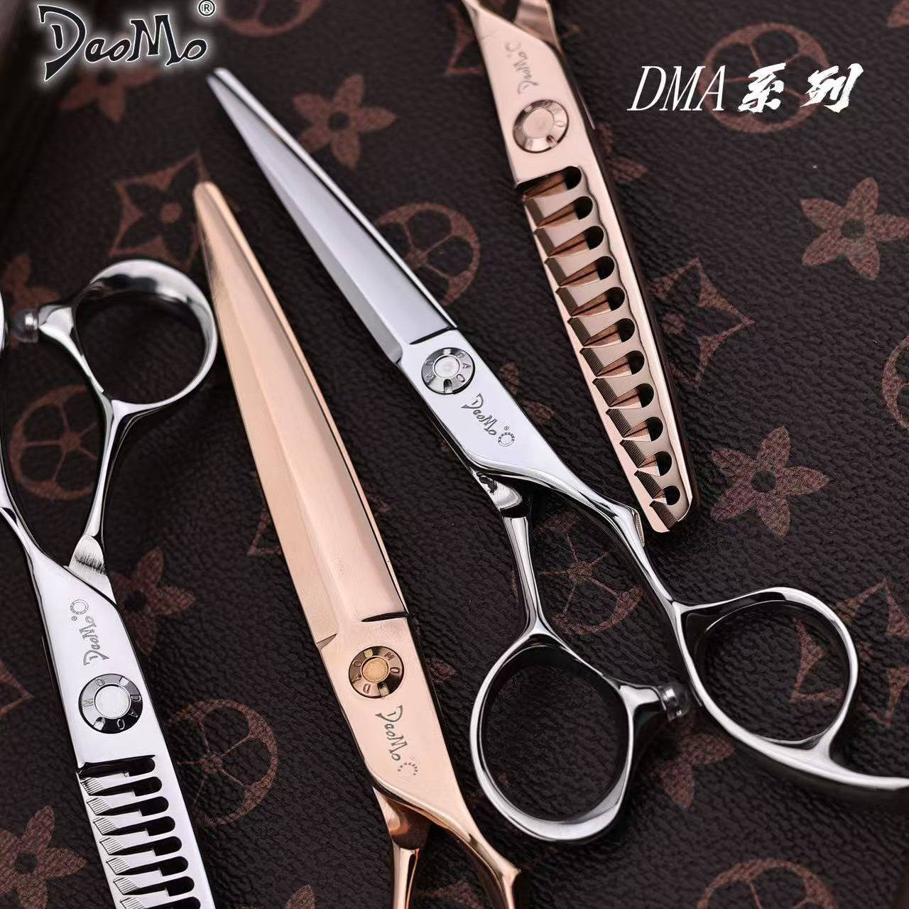 刀磨美发剪刀DAOMO专业发型师无痕牙剪DMA系列女士男发牙剪