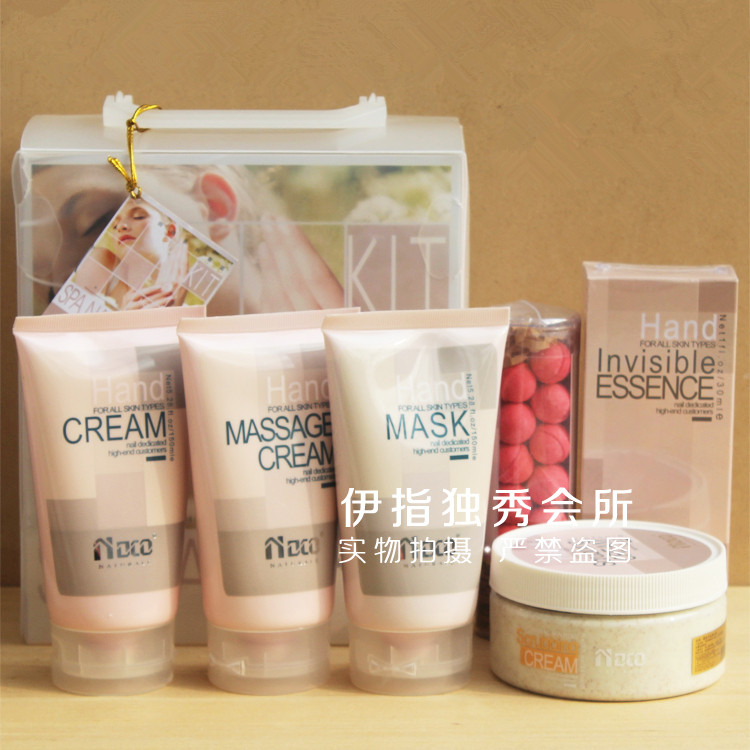 包邮美甲店正品诺笛蔻田园手部护手部保养套装
