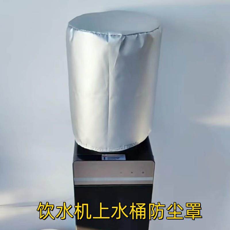 防水防晒不透光牛津布耐磨