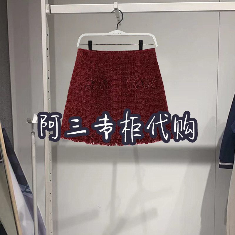 LEDIN乐町2023冬装商场同款C1GED4205甜美粗花呢半裙C1GED420516高性价比高么？