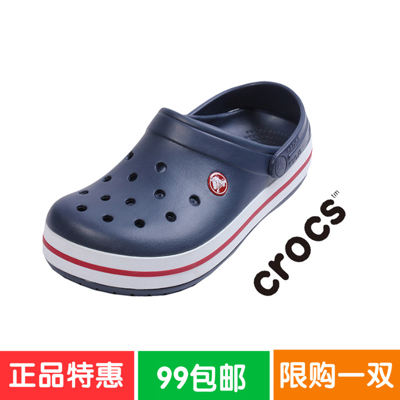 ¿¨Âæ°à