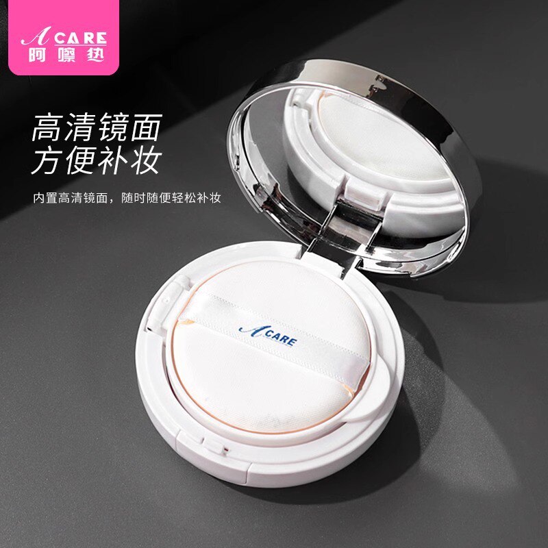包邮/收纳盒/气垫A1p601-分装空盒自制随身便携带海绵散粉图片
