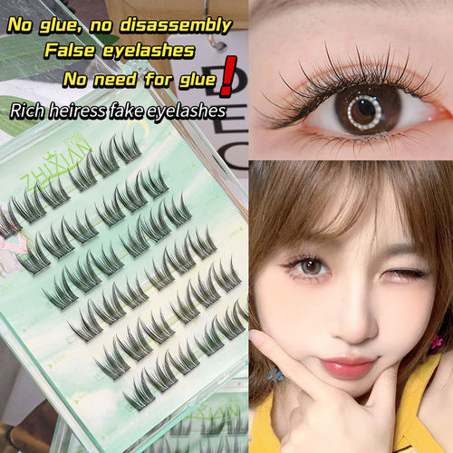 Custom Glue-Free False Eyelashes外贸款定制免胶水假睫毛眼睫毛