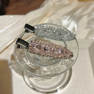 韩式闪钻鸭嘴夹边夹女侧边高级感轻奢风刘海碎发后脑勺合金发夹女