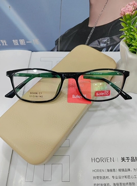 班尼路近视光学眼镜架B5006B5022B5048B5053B5061