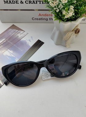 2026新款酷e夏58052F猫眼太阳镜 墨镜58046F复古遮阳开车司机眼镜