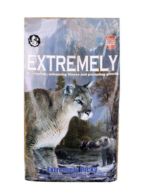 EXTREMELY极度加冻干全猫粮蛋黄夹心大颗粒2.2磅-30LB全国包邮