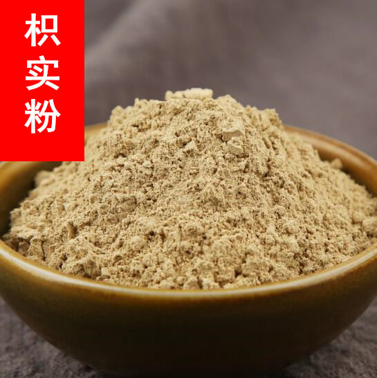 【100%正宗之选】新货枳实细粉500g生枳实中药材积实另有枳壳粉