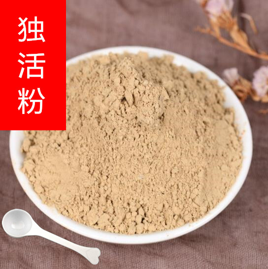 四川独活现磨细粉中药材500g克独活片现磨粉正品独活寄生汤中草药