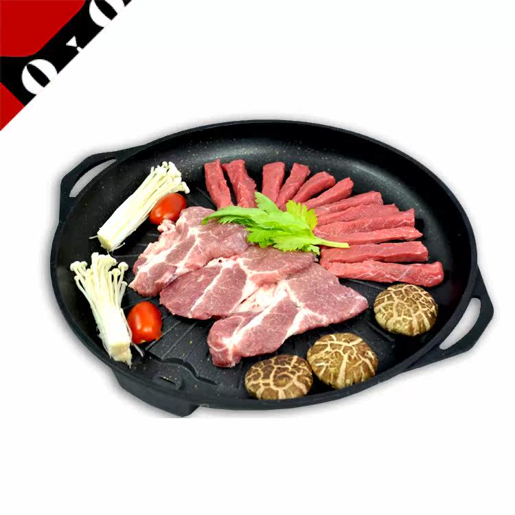 韩国卡式炉烧烤盘 韩式麦饭石烤锅 圆形烤肉盘家用户外不粘锅漏油在类目 厨房/烹饪用具, 烧烤/烘焙用具, 烧烤架炉/烧烤DIY用具, 烧烤盘中 - 来自Buy2taobao.com提供专业的淘宝代购服务