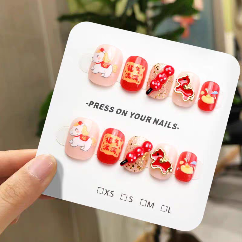 马年穿戴甲2026新年款学生儿童可爱美甲小孩红色醒狮短款指甲贴片,彩妆/香水/美妆工具,穿戴甲/甲片,淘宝优惠券,粉丝福利购,淘宝优惠卷