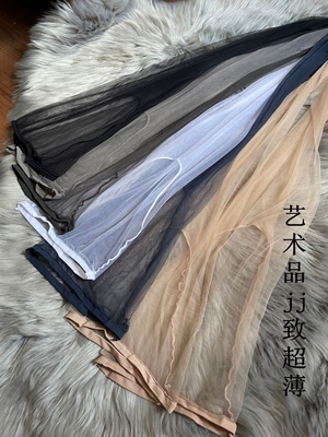 浅黑色0D超薄丝袜女一线裆脚尖全透明隐形无痕性感纯欲连裤袜夏季