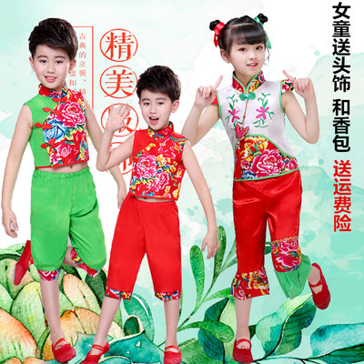女童山妞妞舞蹈表演服东北秧歌服