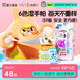 婴儿湿巾小包便携怡恩贝随身装 儿童手口清洁湿巾纸印花迷你湿纸巾