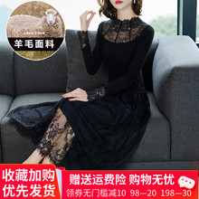 超长款过膝拼接蕾丝打底毛衣外穿长裙女春秋阔太太针织羊毛连衣裙