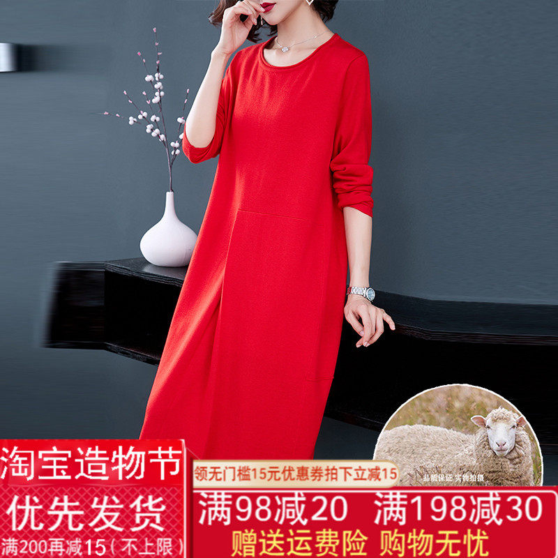 Lazy knitting wool Dress Autumn and winter 2019 new pattern Mid length version Easy Primer Socket Sweater dressin the Women's clothing/Boutique , Sweaters  category - from Buy2taobao.com to provide professional Taobao agent buy service
