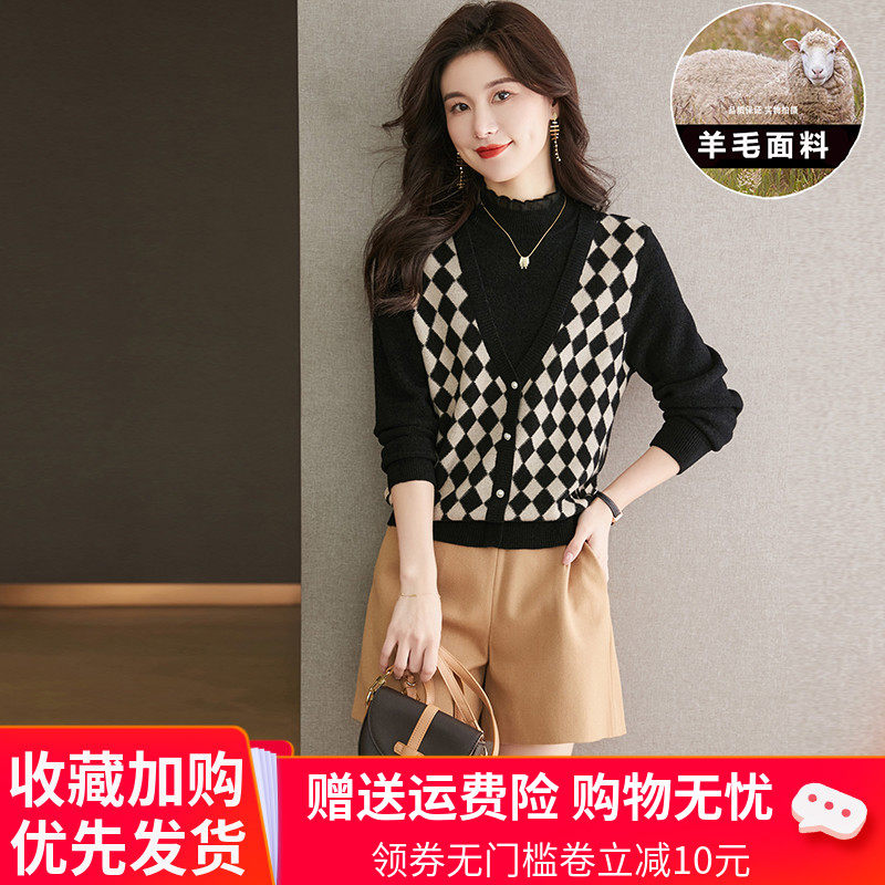 假两件针织羊毛上衣女格子短款内搭毛衣秋冬新款半高领羊绒打底衫