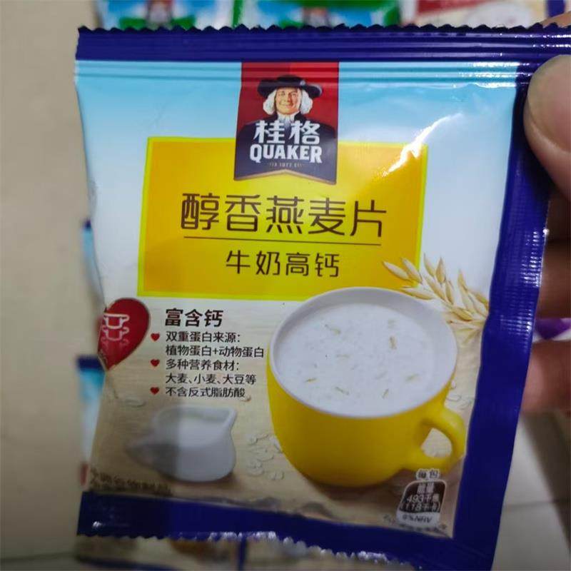 桂格即食混合全燕独麦片VTC家福包装健康立冲泡,咖啡/麦片/冲饮,多谷物麦片,淘宝优惠券,粉丝福利购,淘宝优惠卷