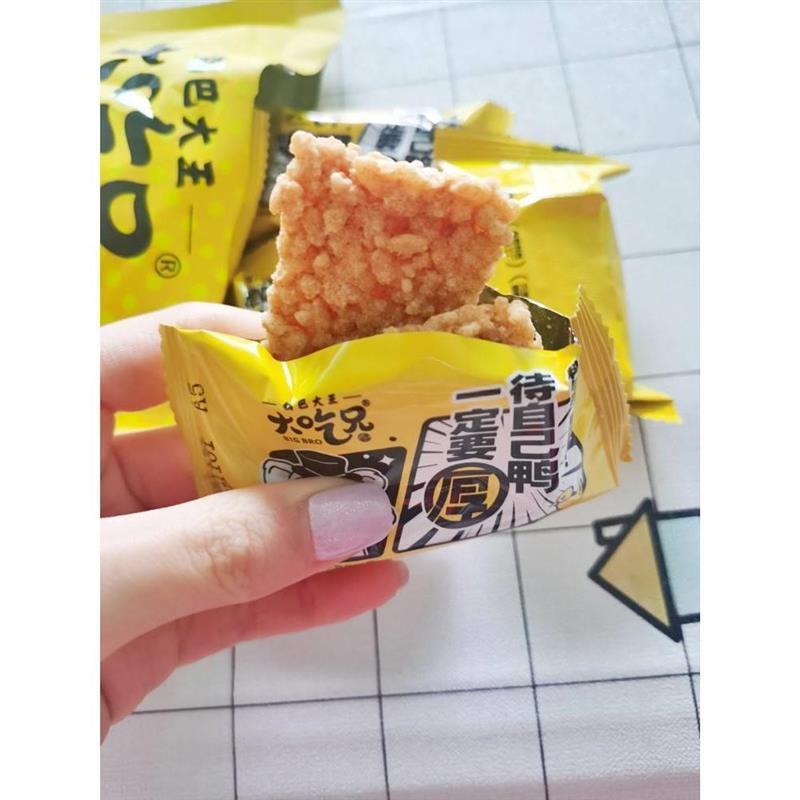 大吃兄蟹香蛋黄锅巴大王糯米锅巴有小ZRB袋装追爆味馋解剧网红小