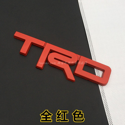 适用亚洲龙混合动力改装车标TRD