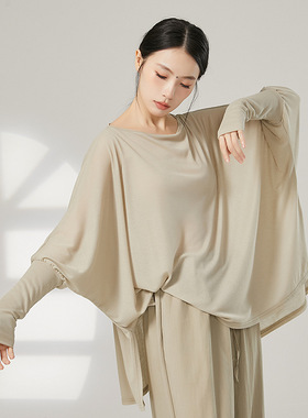 现代舞蹈服女宽松舞蹈生日常穿搭长袖上衣艺考生形体罩衫