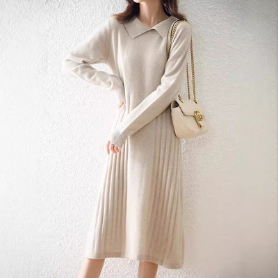 Sera轻奢2024秋冬季新款羊毛针织连衣裙女娃娃领纯色时尚宽松坑条