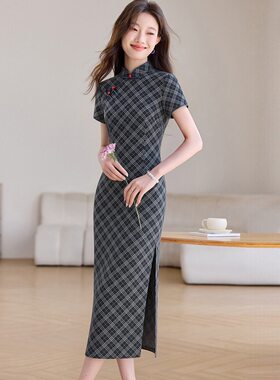 Sera轻奢新中式旗袍格子连衣裙女2026春夏新款立领短袖修身复古
