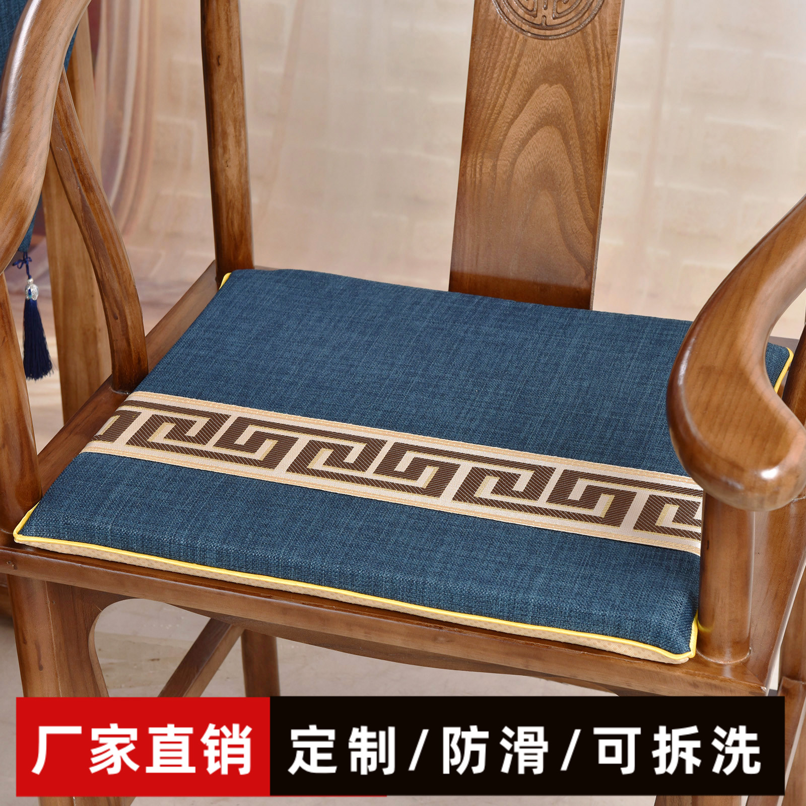 中式椅垫布料耐磨不起球