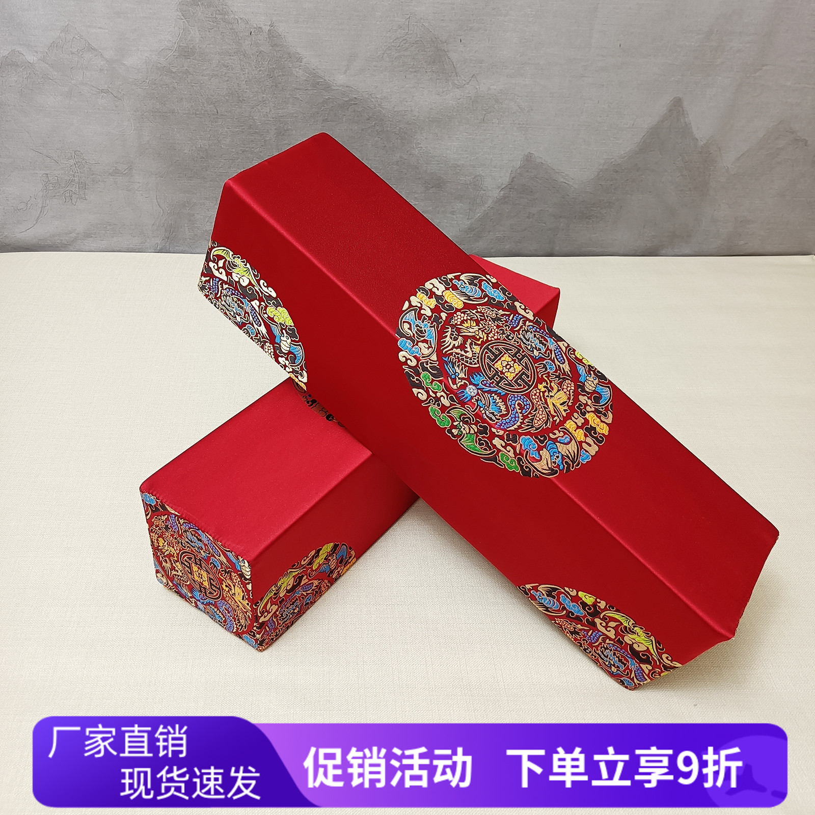 中式扶手枕红木沙发手枕