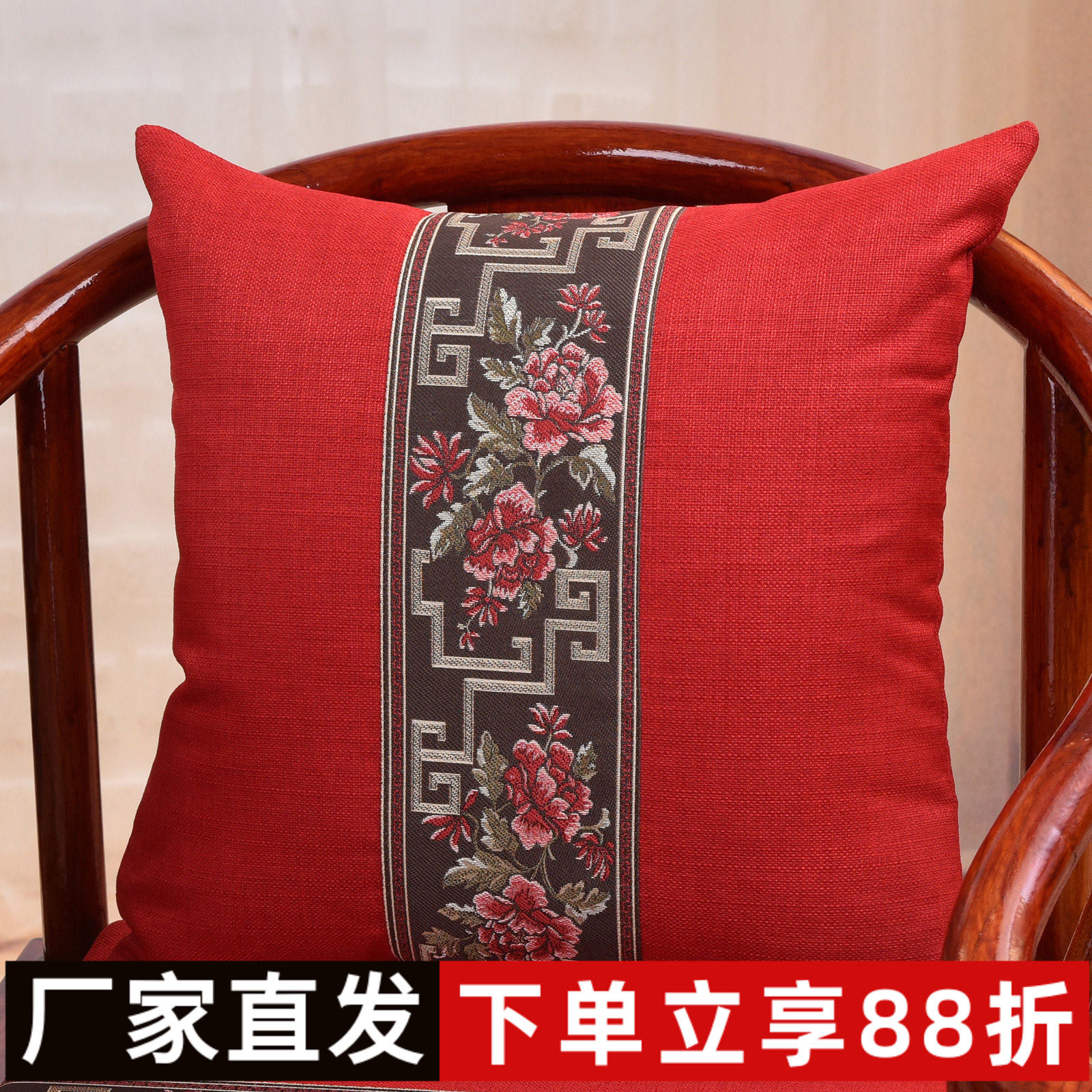 中式抱枕红木沙发靠垫腰枕客厅卧室床头大靠背枕套可拆洗枕芯包邮