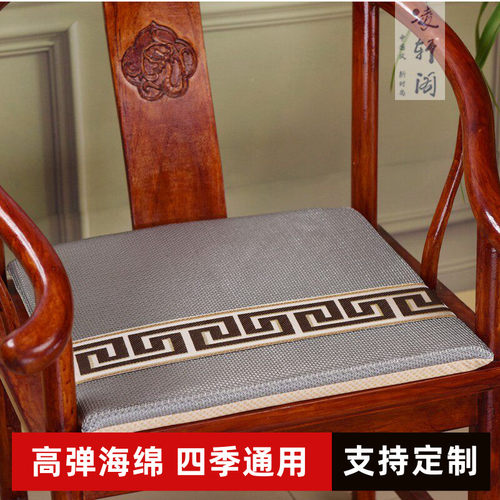 夏季实木沙发透气冰丝凉垫定制