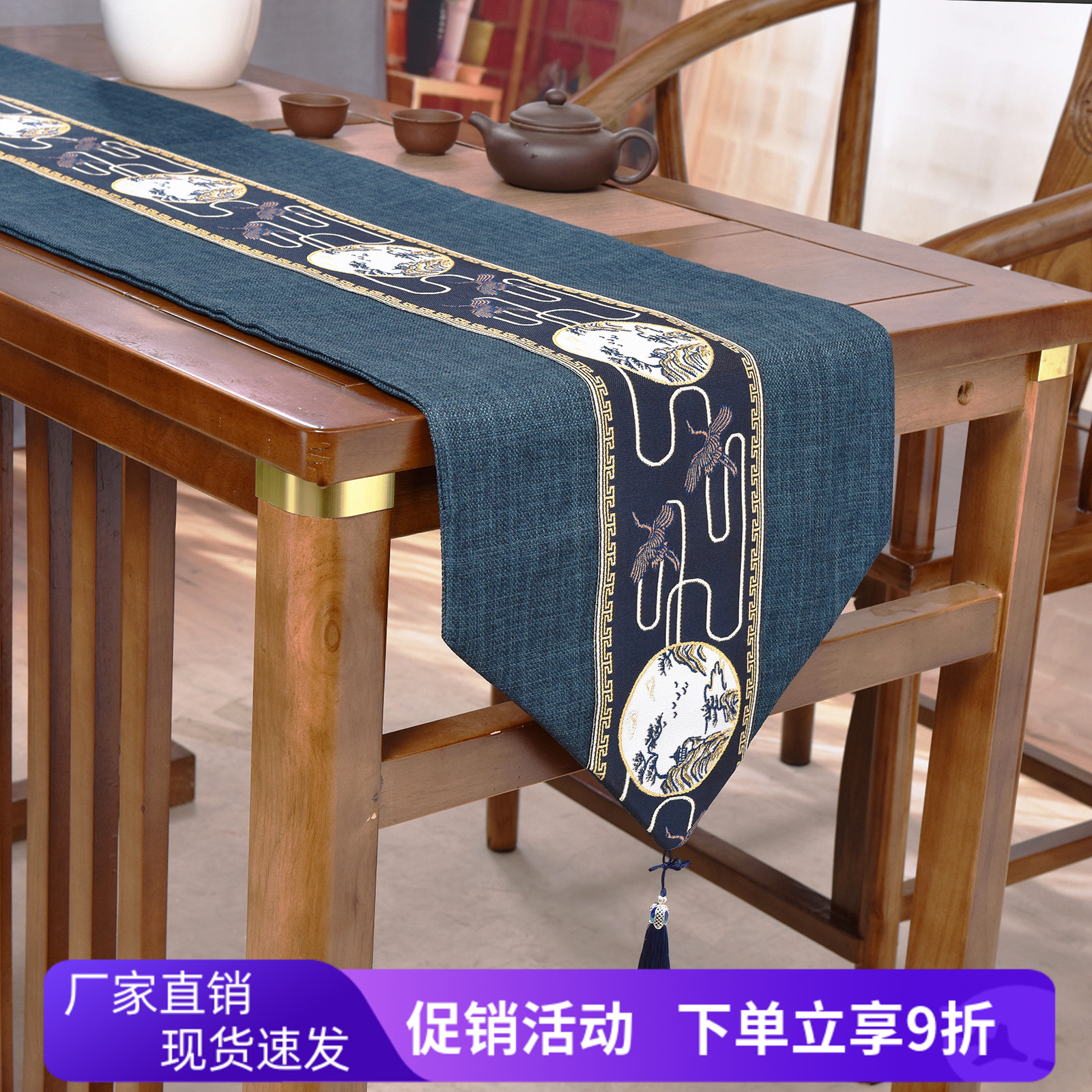 双面通用桌旗防水厂家直销