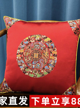 新中式抱枕双面通用红色喜庆结婚用红木沙发靠垫腰枕靠枕床头靠背