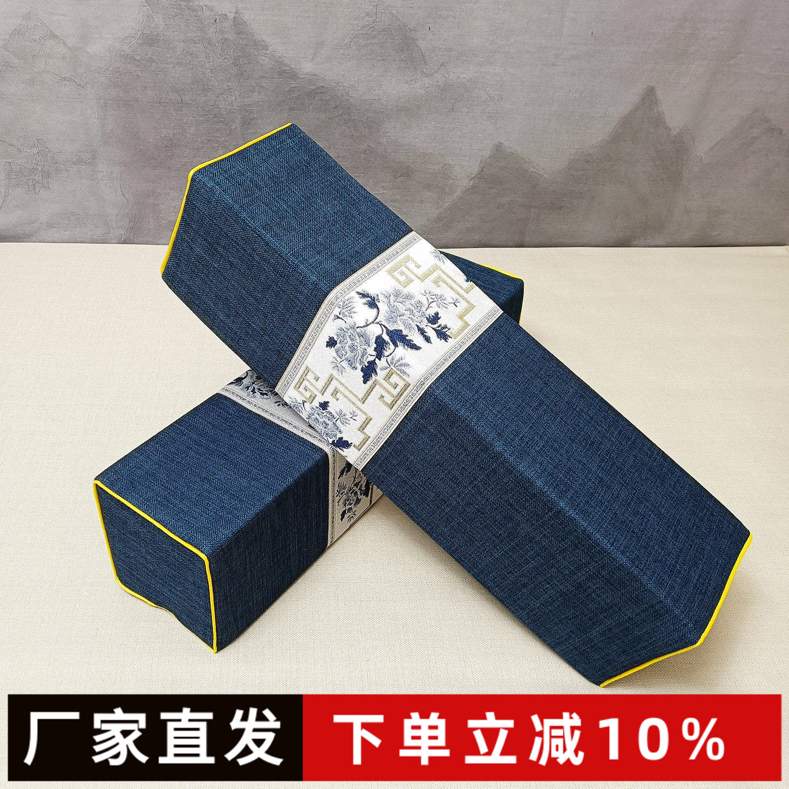 新中式扶手枕红木沙发罗汉床方形长条枕家用明清古典家具加厚海绵