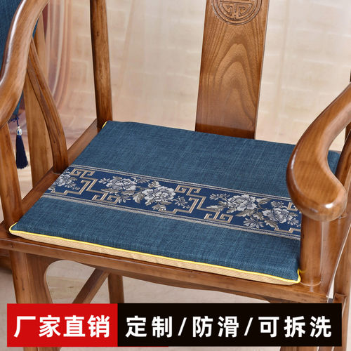 棉麻布料耐磨不起球中式椅垫